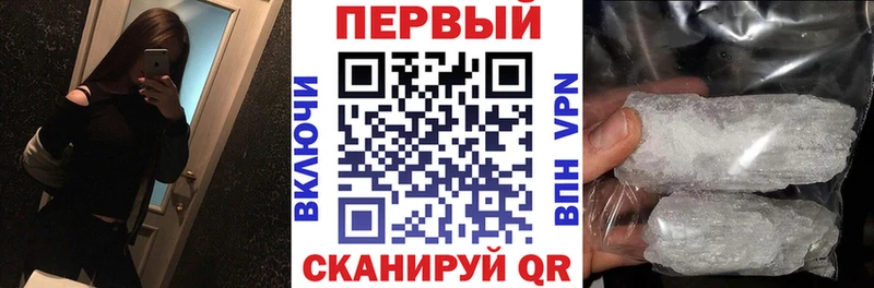 АМФ 97%  Лакинск 