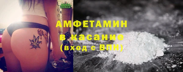 2c-b Пестово