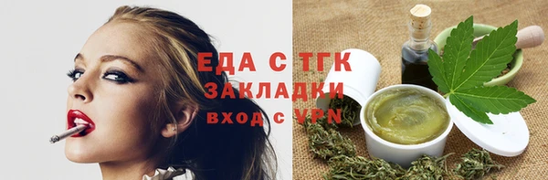 PSILOCYBIN Пересвет