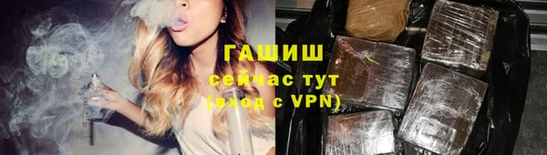 PSILOCYBIN Пересвет