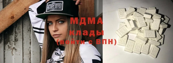 кокаин VHQ Остров
