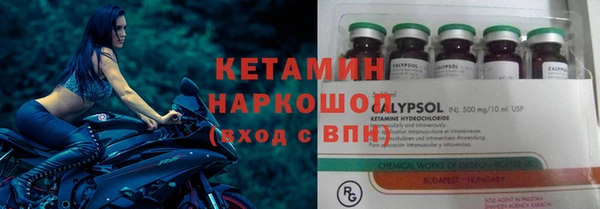 PSILOCYBIN Пересвет
