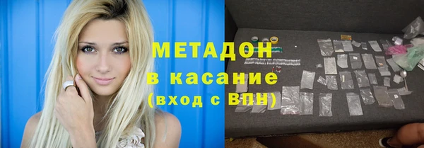 а пвп мука Переславль-Залесский