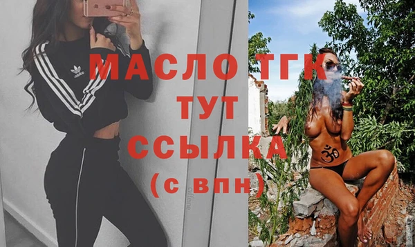 а пвп мука Переславль-Залесский