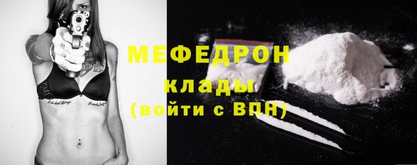 кокаин VHQ Остров