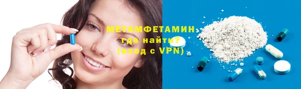PSILOCYBIN Пересвет