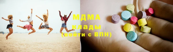 PSILOCYBIN Пересвет