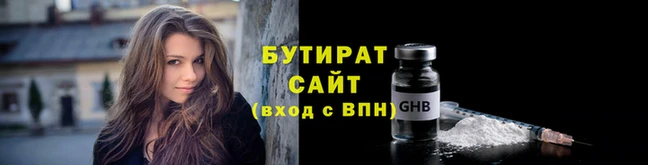 PSILOCYBIN Пересвет