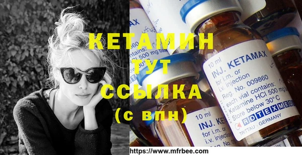 а пвп мука Переславль-Залесский