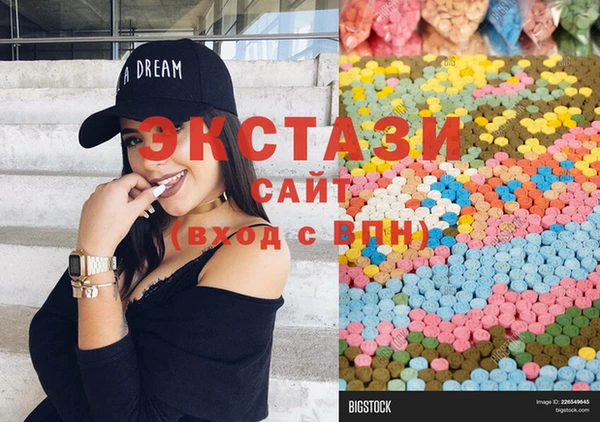 2c-b Пестово