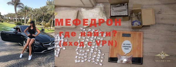 2c-b Пестово