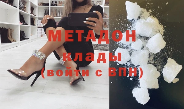 а пвп мука Переславль-Залесский