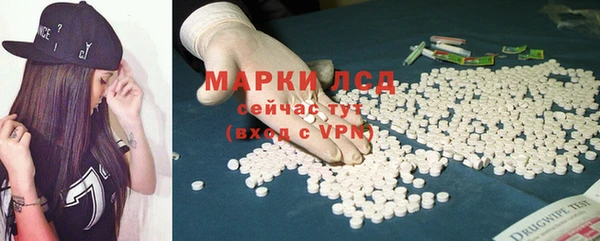 2c-b Пестово