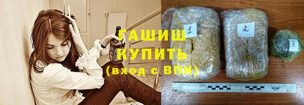 а пвп мука Переславль-Залесский
