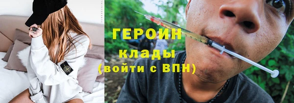 а пвп мука Переславль-Залесский