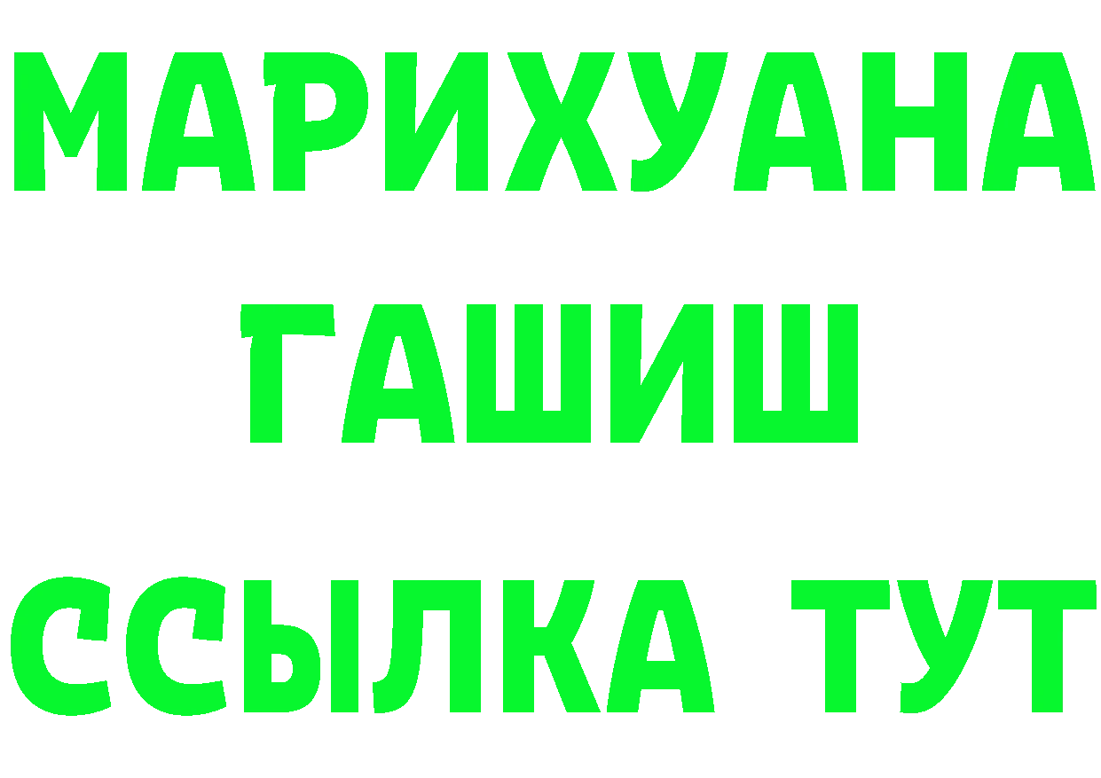 A-PVP СК КРИС маркетплейс мориарти MEGA Лакинск